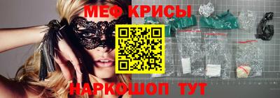 герыч Рязань