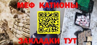 прущая мука Свободный