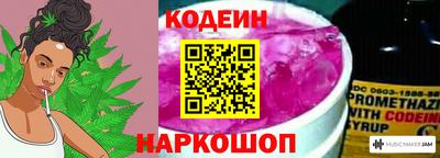 молекула духа Рузаевка