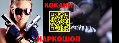 герыч Рязань