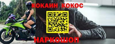 герыч Рязань