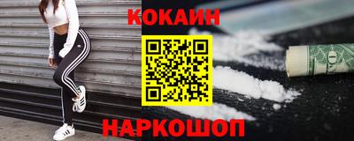 герыч Рязань