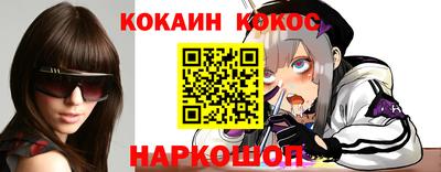 герыч Рязань