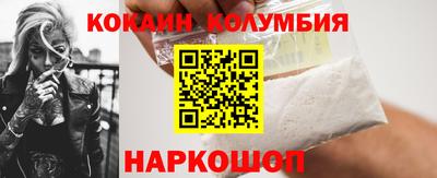 молекула духа Рузаевка