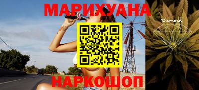 амфетамин Рыбинск