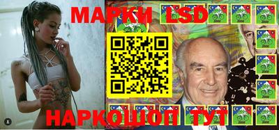 амфетамин Рыбинск
