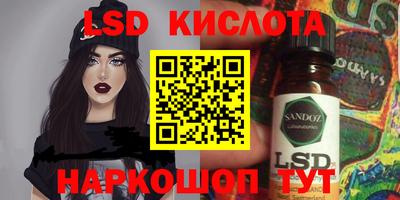 герыч Рязань