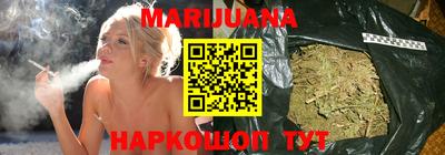 mdma Севастополь