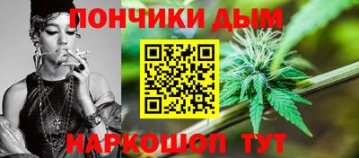 амфетамин Рыбинск