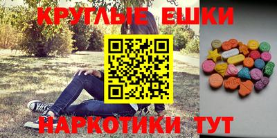 spice Северобайкальск