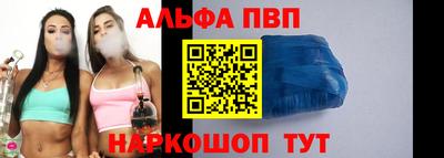 прущая мука Свободный