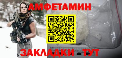 герыч Рязань