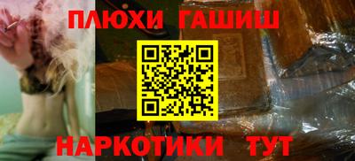 герыч Рязань