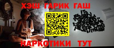 амфетамин Рыбинск
