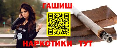 герыч Рязань