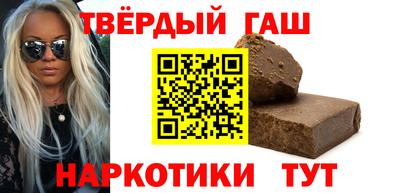mdma Севастополь