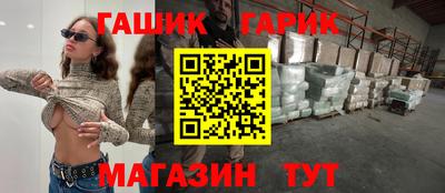 прущая мука Свободный