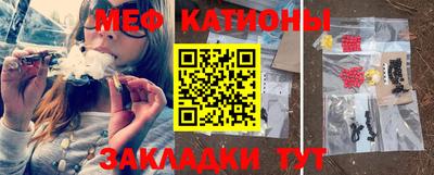 амфетамин Рыбинск