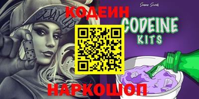 прущая мука Свободный